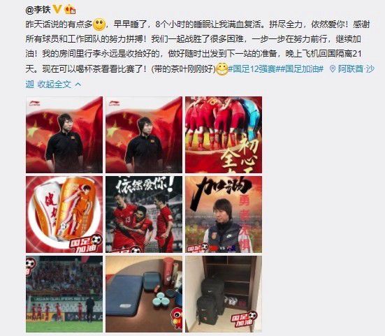 曼城不会阻止卡尔文-菲利普斯以租借的方式离队据talkSPORT报道，曼城不会阻止卡尔文-菲利普斯以租借的方式离队。